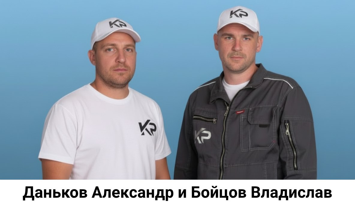 Бригада мастеров 3 разряда со стажем 6-8 лет Бригада мастеров 3 разряда со стажем 6-8 лет